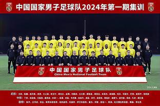 新江南体育截图1